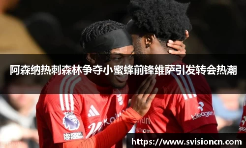 MK体育(MKsports集团)股份公司
