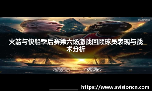 MK体育(MKsports集团)股份公司
