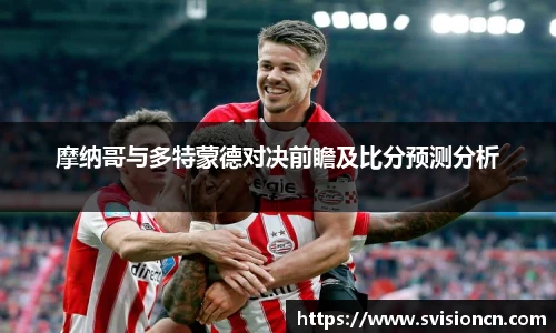 MK体育(MKsports集团)股份公司
