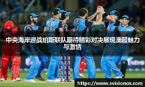 MK体育(MKsports集团)股份公司
