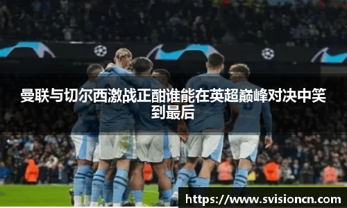 MK体育(MKsports集团)股份公司