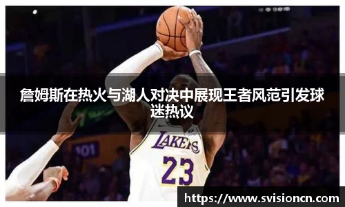 MK体育