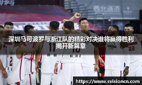 MK体育(MKsports集团)股份公司