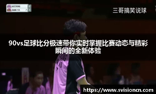 MK体育(MKsports集团)股份公司