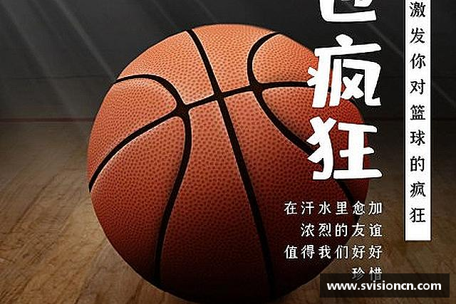 发现MK体育
